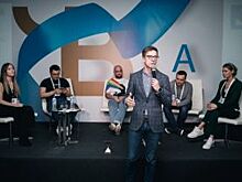 Более 100 экспертов приняли участие в Baltic Weekend в Калининграде