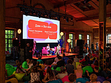 Кейс «Дзена»: как объединить вместе авторов одной площадки