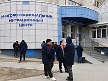 В Госдуме предложили пускать мигрантов только со справкой об отсутствии болезней