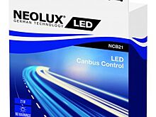 Резистор для светодиодов от NEOLUX: защита от ошибок борткомпьютера