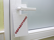 Самому старшему из погибших в Новокузнецке малышей было всего две недели