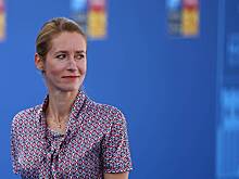 Каллас обрадовалась санкциям США против России, назвав их признаком силы