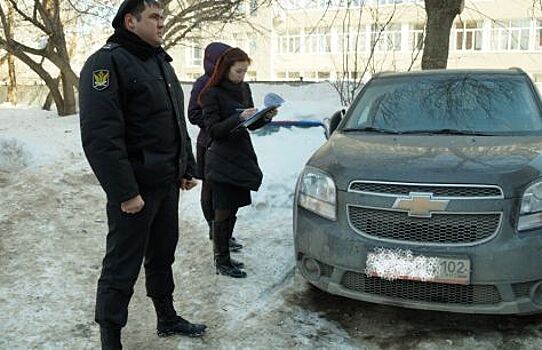 В Уфе состоится аукцион арестованных автомобилей