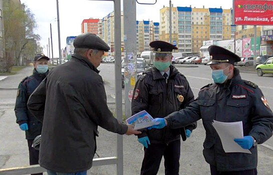 Челябинцы против масочного режима