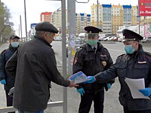 Челябинцы против масочного режима