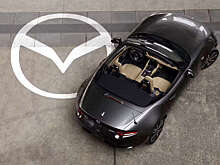 "Соллерс": Мazda в октябре утратила право на выкуп своих активов в России