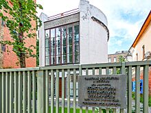 Команда проекта «Узнай Москву» составила подборку зданий столицы с необычной архитектурой