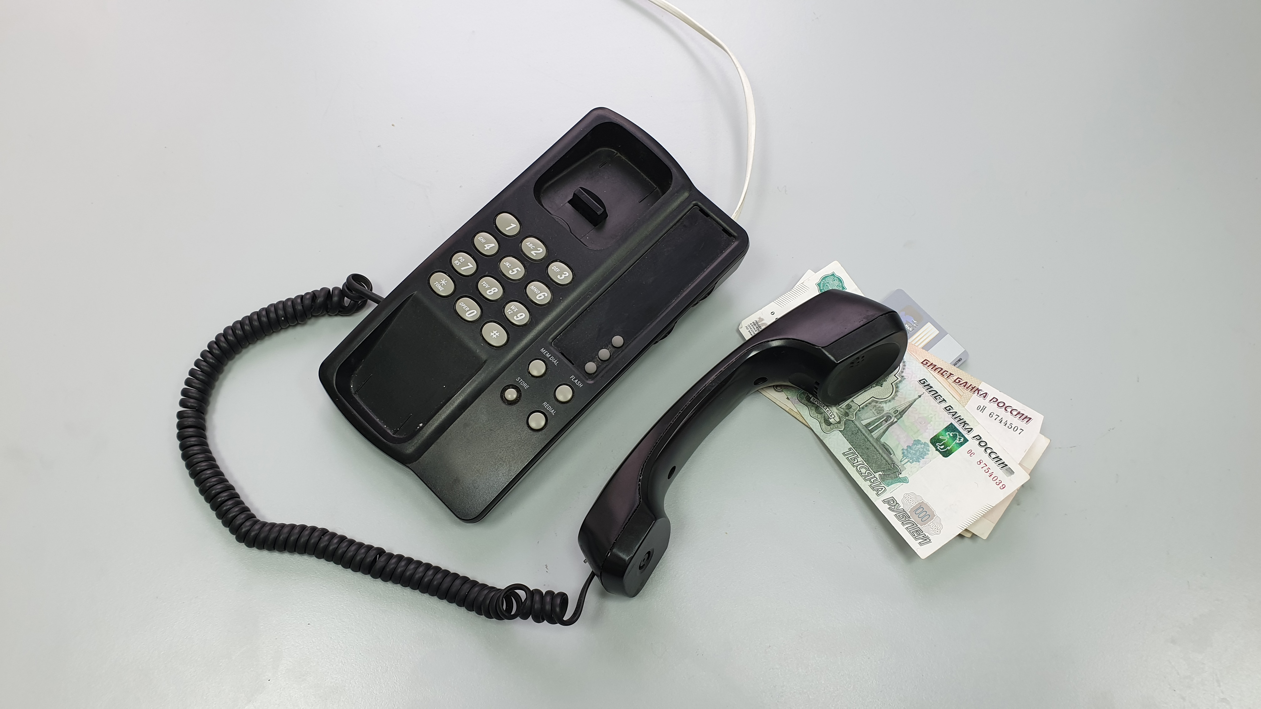 В Сахалинской области полицейские задержали пособника телефонных мошенников