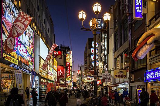 Япония изменила правила выдачи виз туристам в Москве