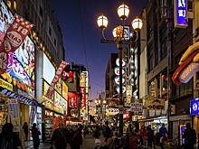 Япония изменила правила выдачи виз туристам в Москве