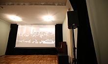 Четвертый в Волгоградской области цифровой концертный зал откроется в научной библиотеке
