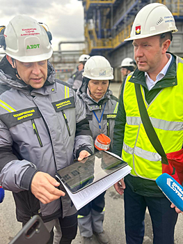 Глава Кемерова предложил создать портал с онлайн-мониторингом качества воздуха