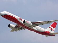 Авиакомпания Red Wings отменила рейс из Екатеринбурга до Москвы
