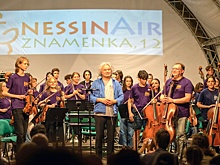 Музыкальный фестиваль для всей семьи "GNESSIN AIR на Знаменке" открылся в Москве