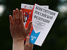 Какой праздник 12 декабря