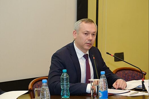 Новосибирский губернатор провел первое заседание рабочей группы Госсовета РФ "Образование и наука"