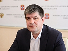 Стало известно новое место работы экс-замминистра омского здравоохранения Ахрамовича