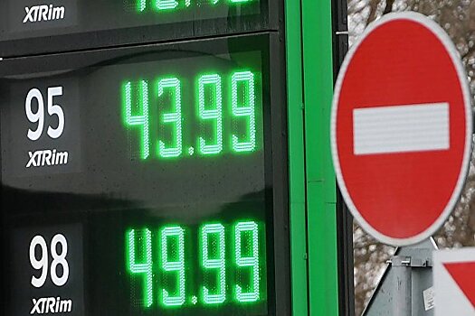 Расходы на перевод авто на газ могут быть покрыты на 95%