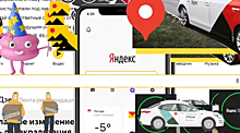 Бегство сотрудников «Яндекса» дошло до самых верхов. Компания без гендиректора