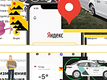 Бегство сотрудников «Яндекса» дошло до самых верхов. Компания без гендиректора