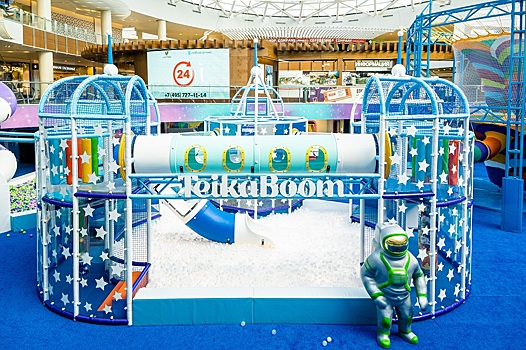 Открылся Grand Park «TeikaBoom by Ksenia Borodina»