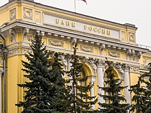 ЦБ до конца года проведет оценку системы управления рисками крупнейших банков