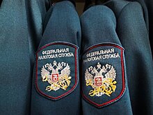 Налоговая получила расширенный доступ к банковской тайне