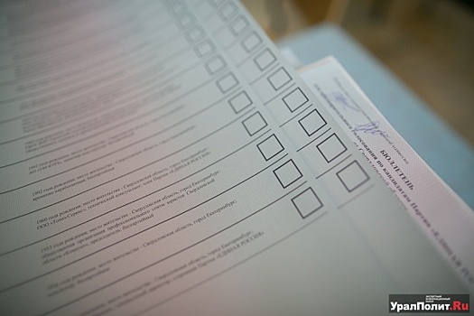 В условиях, близких к боевым. Губернаторские праймериз как пристрелка стратегий и технологий