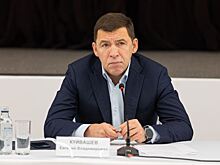 Куйвашев перераспределил обязанности между членами свердловского правительства