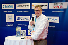 Участники Blockchain & Bitcoin Conference: за этими технологиями будущее