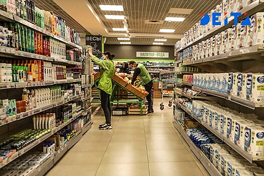 Акции супермаркетов считают лучшим вложением средств в 2024