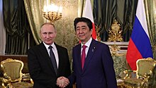 Абэ рассказал об итогах встречи с Путиным