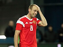Глушакова осудили за новое предательство