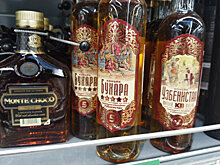 Крепкий алкоголь в Средней Азии