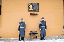 На Звездинке в Нижнем Новгороде появилась мемориальная доска Юрию Кирилюку