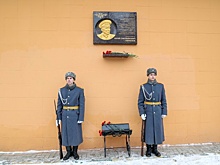 На Звездинке в Нижнем Новгороде появилась мемориальная доска Юрию Кирилюку