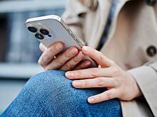 Apple назвала идеальный срок замены iPhone