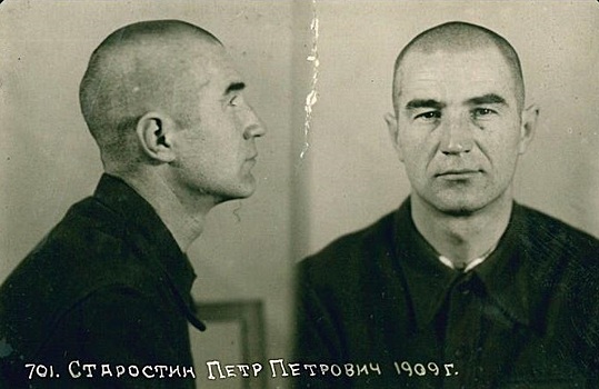 Братья Старостины: за что основателей \"Спартака\" посадили во время Великой Отечественной