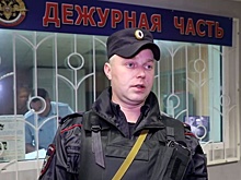 Полицейские рассказали подробности задержания подозреваемого в покушении на убийство Прилепина