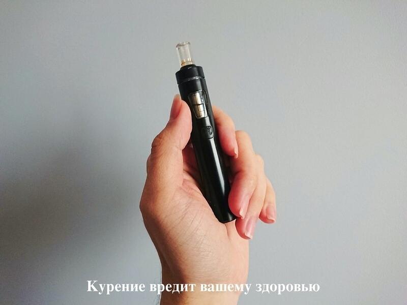 В регионе будут бороться с нарушениями закона при реализации вейпов