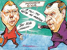 Допрос Алексея Улюкаева прокурором