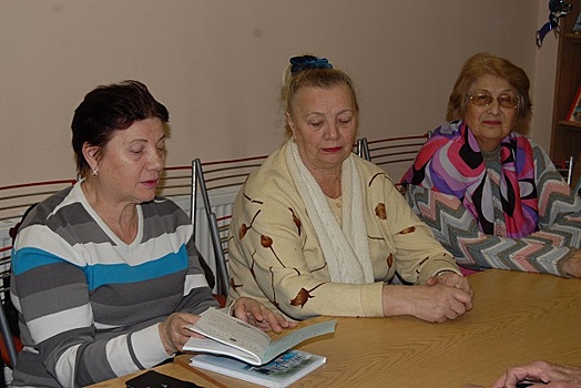 Состоялась новая встреча литературного клуба «Мои соседи» в Косино-Ухтомском