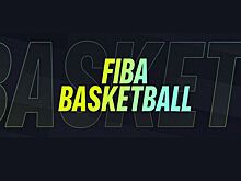 ФИБА перенесла отборочные матчи ЧМ-2027 из-за обострения конфликта на Ближнем Востоке