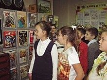 В библиотеке №143 пройдет обзор книжной выставки