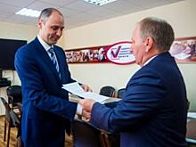 Врио губернатора Денис Паслер подал документы в избирком