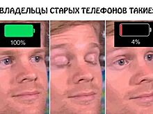 Беспроводное питание для всего дома — мечта или реальность?