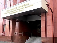 Половина коррупционных преступлений в Челябинской области - взятки