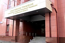 Половина коррупционных преступлений в Челябинской области - взятки