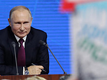 Завершилась большая пресс-конференция Путина