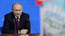 Завершилась большая пресс-конференция Путина